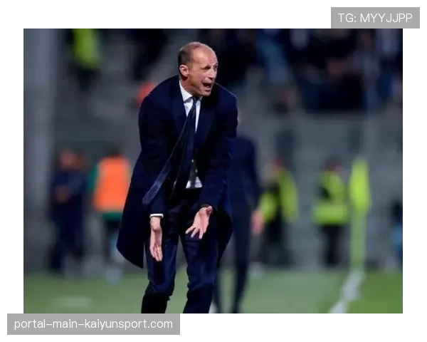 战术复盘：阿莱格里如何通过换人调整扭转对阵萨索洛的劣势